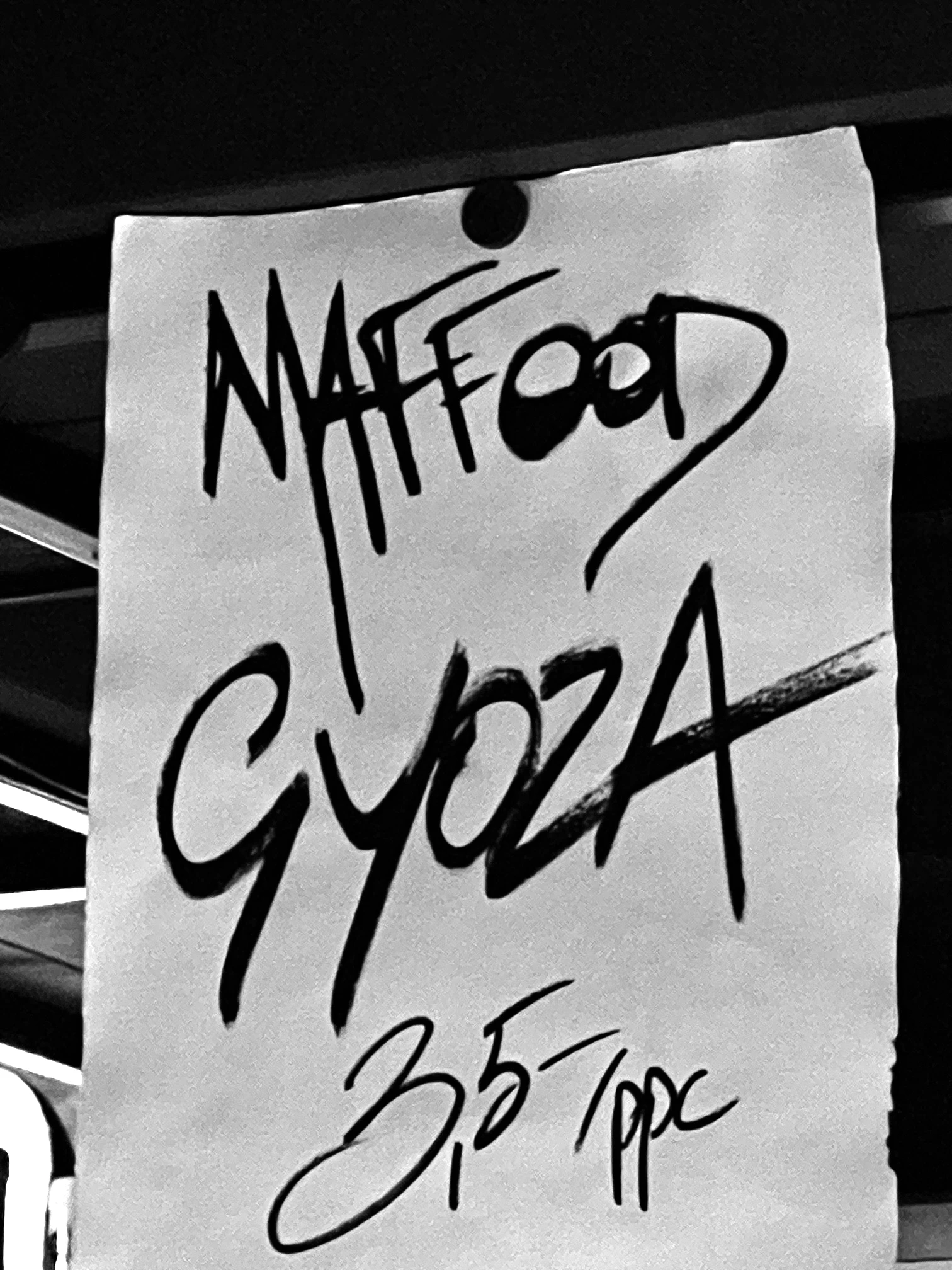 MAFFOOD GYOZAS