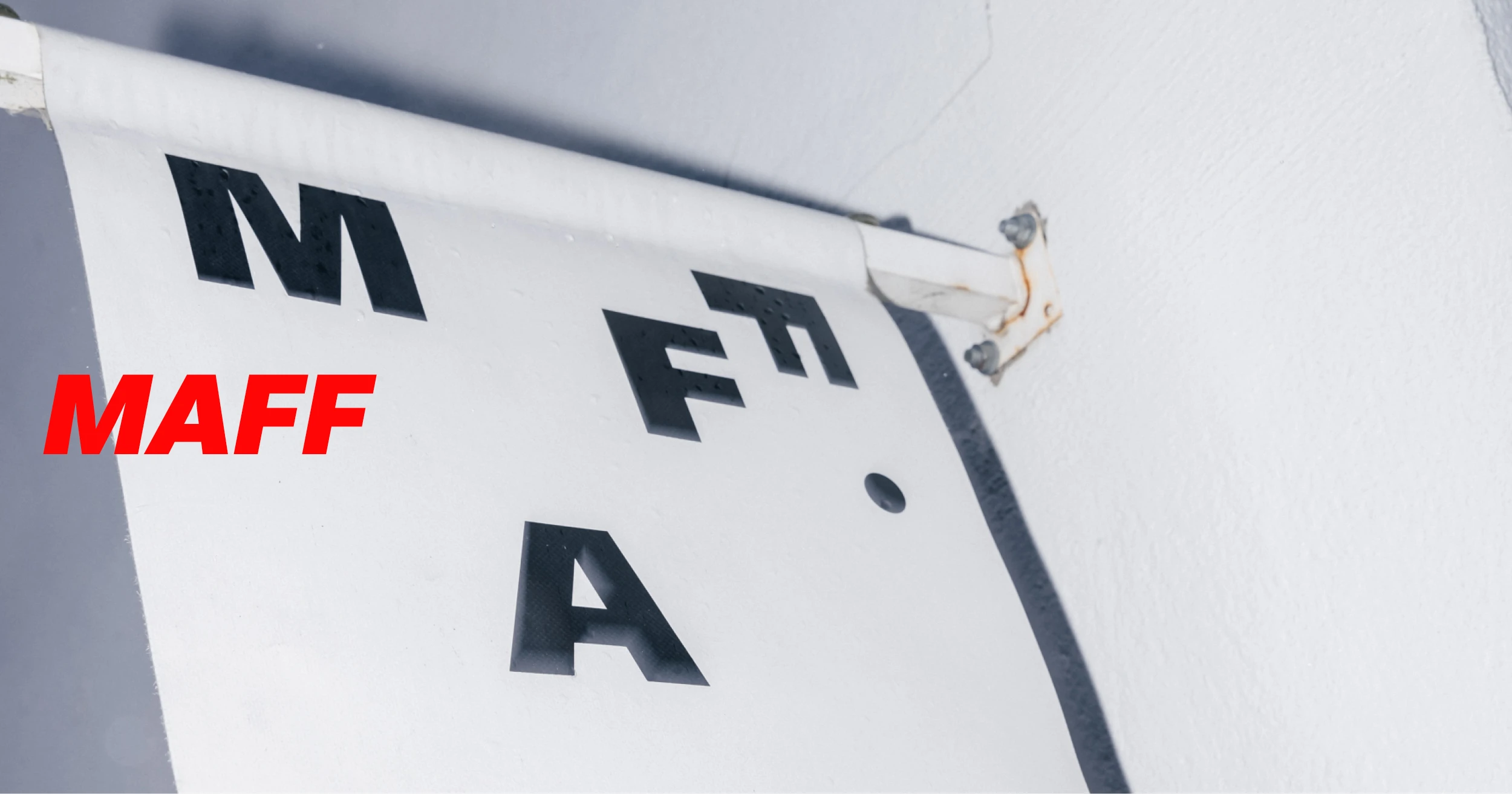 MAFF: Hybrid Design Studio Antwerp