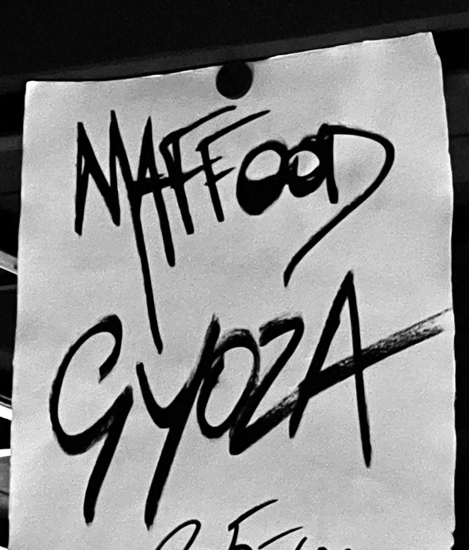 maffood gyoza signage at hiro